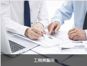开封拓迈上线智能财务系统